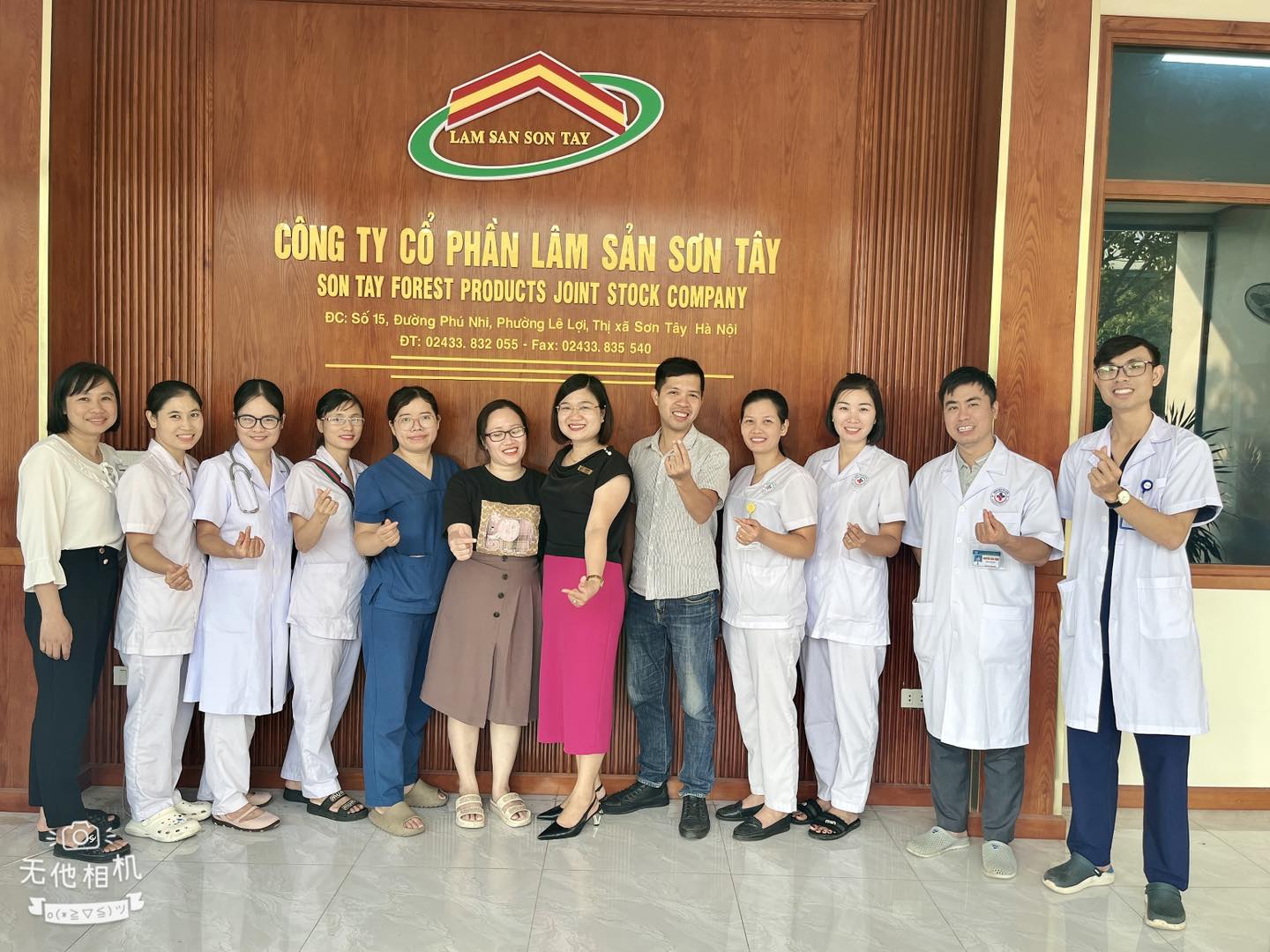 KHÁM SỨC KHOẺ ĐỊNH KỲ CÔNG TY CỔ PHẦN LÂM SẢN SƠN TÂY